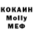 Экстази XTC Evelinka_Malinka