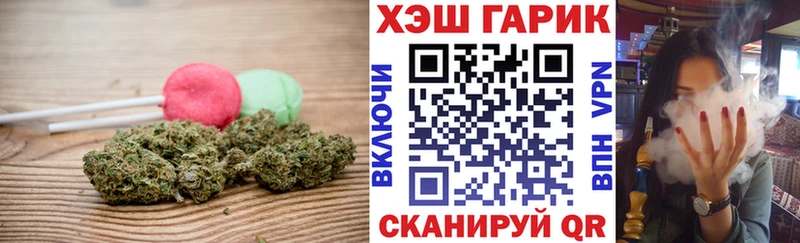 Cannafood конопля  Бахчисарай 