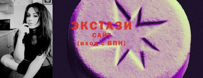 маркетплейс формула  Бахчисарай  Ecstasy бентли 