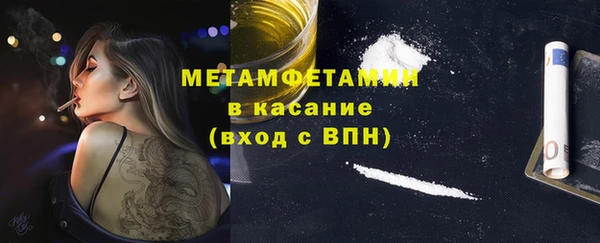 mdpv Чекалин