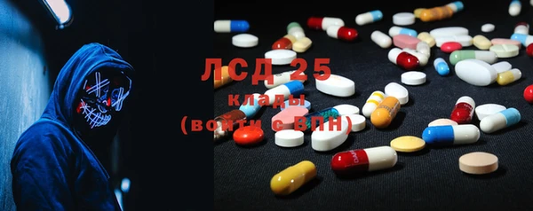 COCAINE Армянск