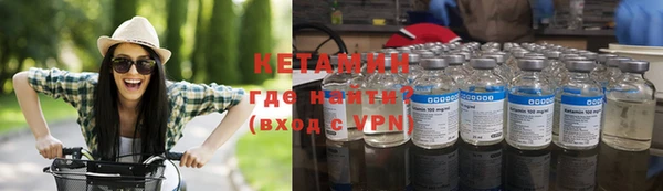 mdpv Чекалин