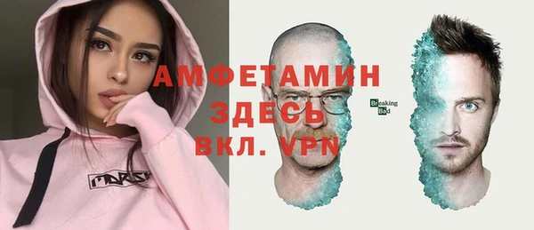 COCAINE Армянск