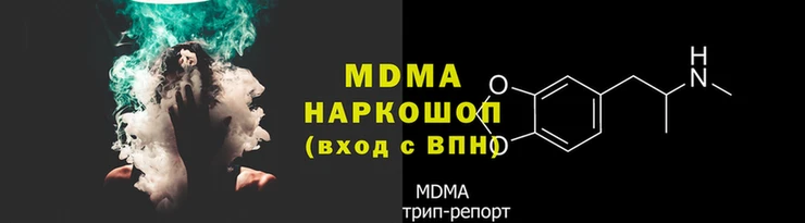 гидропоника Алзамай