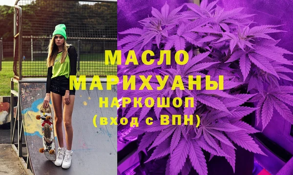 альфа пвп Чегем