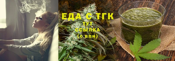 бутик Алексеевка