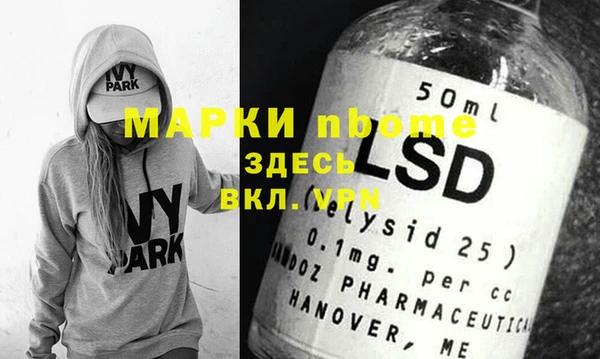 гидропоника Алзамай