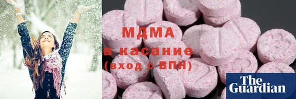 mdpv Чекалин