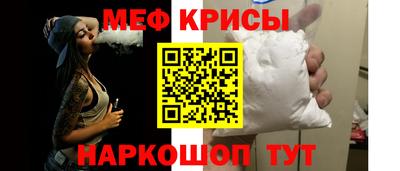 mix Апрелевка