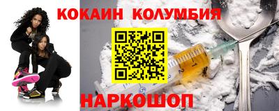 скорость Аргун