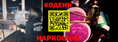 mix Апрелевка