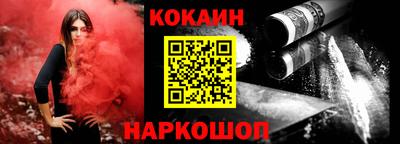 MDMA Балашиха