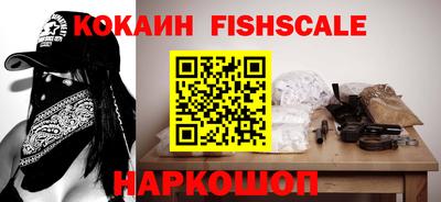 тгк Азнакаево