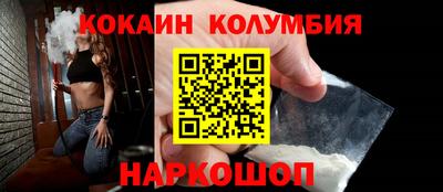 mix Апрелевка