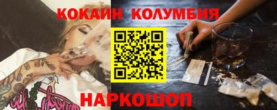 mix Апрелевка