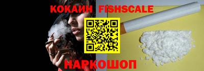 сатива Апшеронск