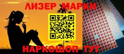 скорость Аргун