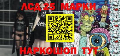 скорость Аргун