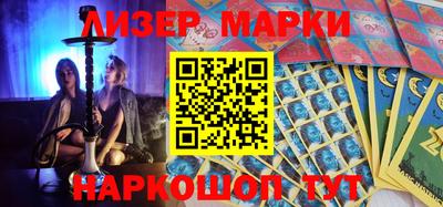 MDMA Балашиха