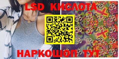 MDMA Балашиха
