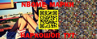 mix Апрелевка