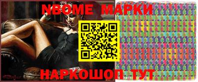 скорость Аргун