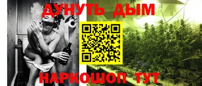 MDMA Балашиха