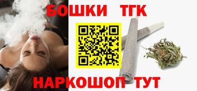 МДМА Балаково