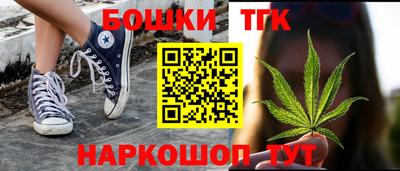 скорость Аргун