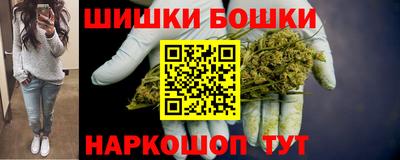 MDMA Балашиха