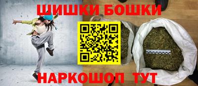 кокаин колумбия Абакан