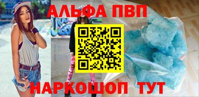 MDMA Балашиха