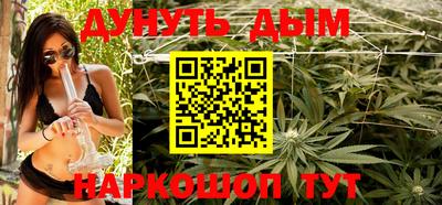 скорость Аргун