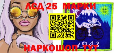MDMA Балашиха