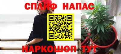 скорость Аргун