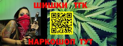 скорость Аргун