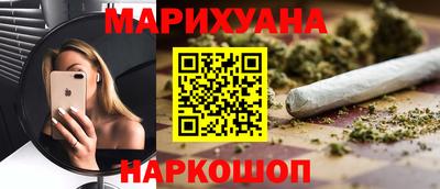 МДМА Балаково