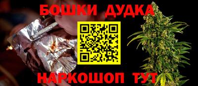 MDMA Балашиха