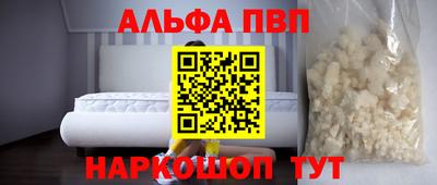 mix Апрелевка