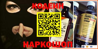 МДМА Балаково