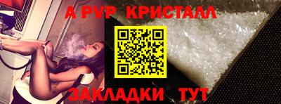 MDMA Балашиха