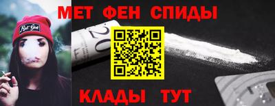 mix Апрелевка