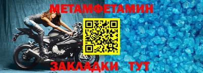 скорость Аргун