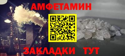 mix Апрелевка