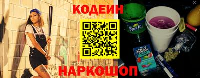 MDMA Балашиха