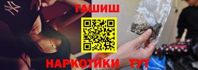 MDMA Балашиха
