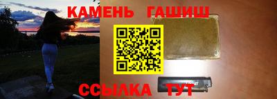 МДМА Балаково