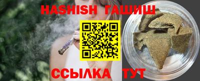 mix Апрелевка