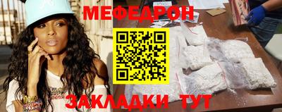 сатива Апшеронск