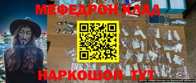 скорость Аргун